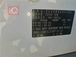 رینۆ کۆلیۆس